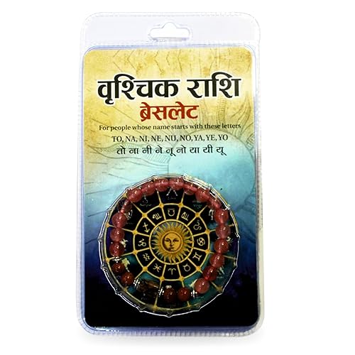 Vrishchik Rashi Zodiac Bracelet Vrishchik Rashi Zodiac Bracelet